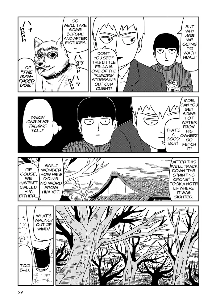 Mob Psycho 100 Chapter 54 image 11_optimized